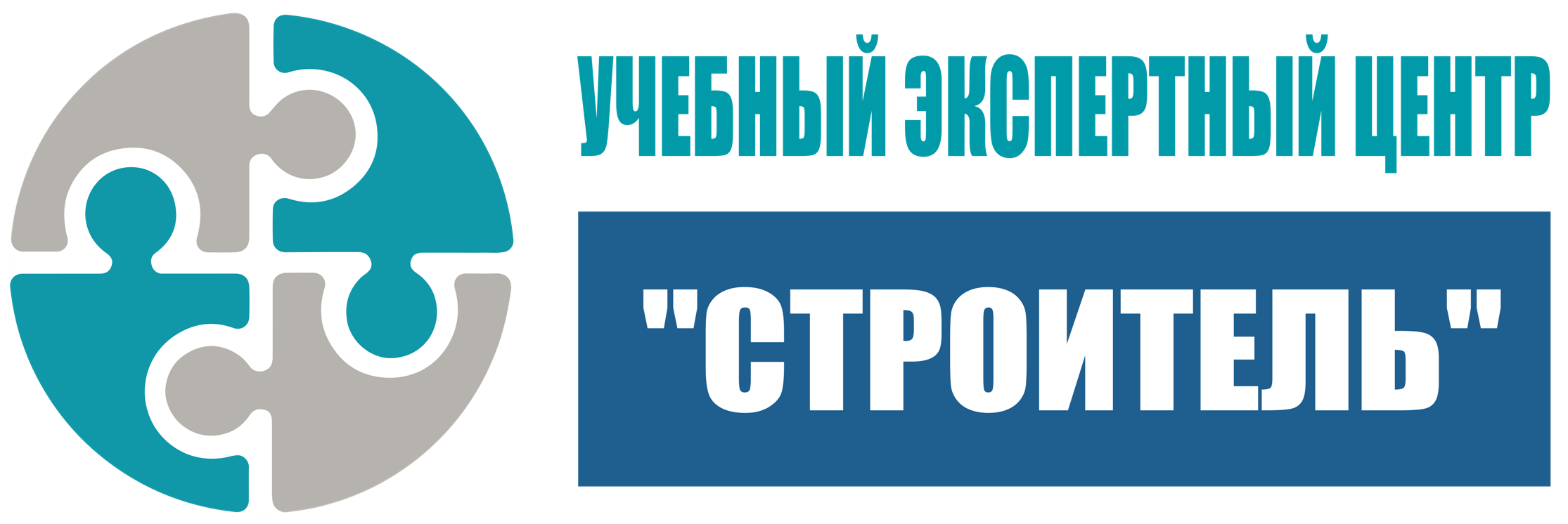 УЭЦ Строитель